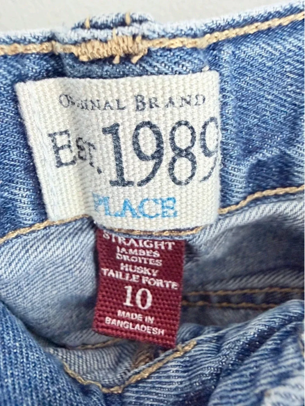 Children’s Place Est. 1989 Boys Straight Leg Jeans Size 10